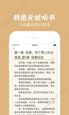 亚搏官方版APP